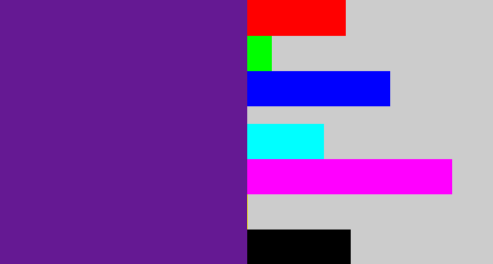 Hex color #651993 - purple