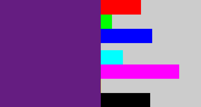 Hex color #651d81 - darkish purple