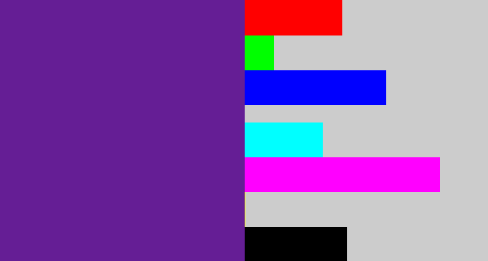Hex color #651e95 - purple