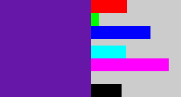 Hex color #6617a8 - purple