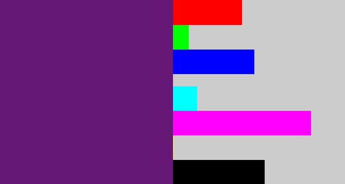 Hex color #661877 - darkish purple