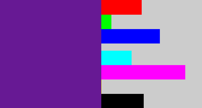 Hex color #671994 - purple
