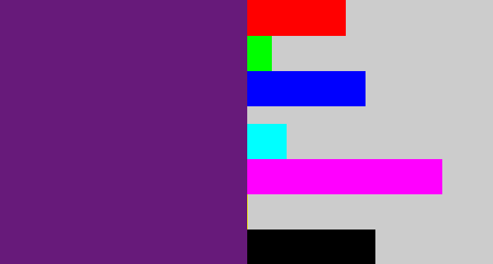 Hex color #671a7a - darkish purple