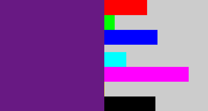 Hex color #681983 - darkish purple