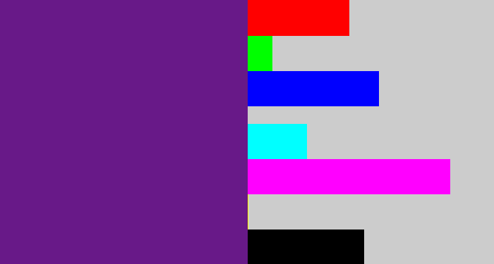 Hex color #681988 - darkish purple