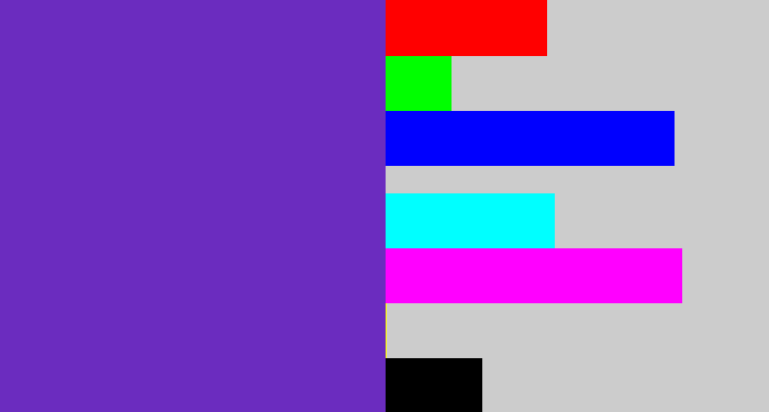 Hex color #6b2cbf - bluey purple