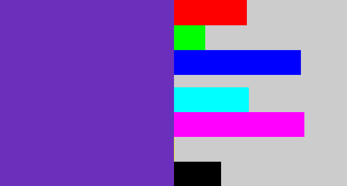 Hex color #6b2fbb - bluey purple
