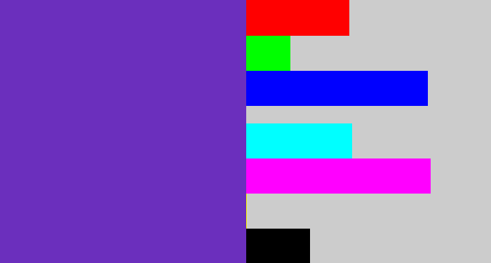 Hex color #6b2fbd - bluey purple