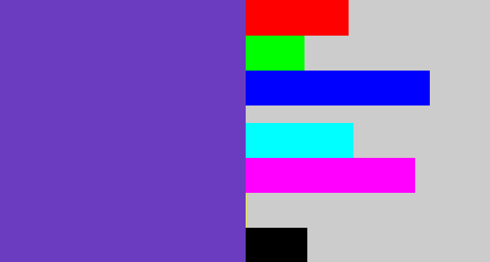 Hex color #6b3cbf - bluey purple