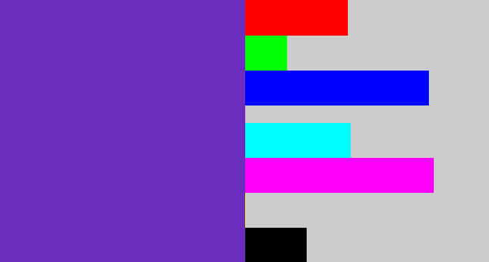 Hex color #6c2cbe - bluey purple