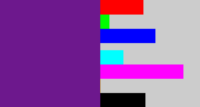 Hex color #6d188d - purple
