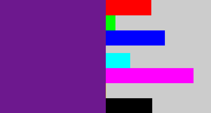 Hex color #6d188e - purple