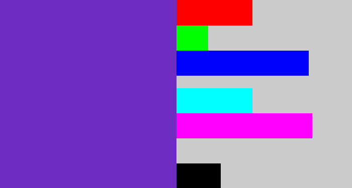 Hex color #6e2dc0 - bluey purple