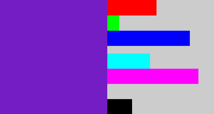 Hex color #751dc4 - purple/blue