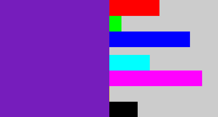 Hex color #761dbc - purple/blue