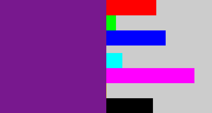 Hex color #78188e - purple