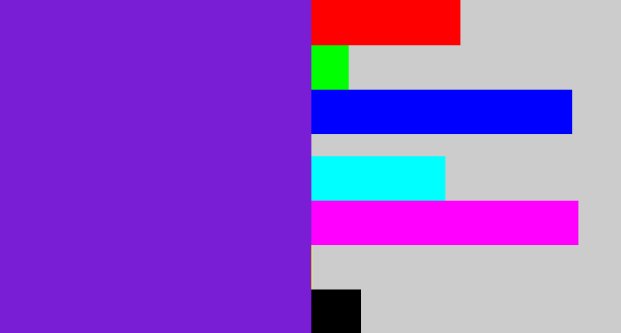 Hex color #7a1ed5 - purple/blue