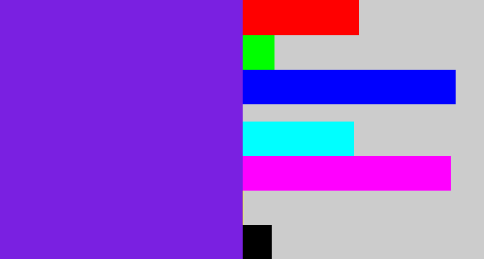 Hex color #7a20e1 - purply blue
