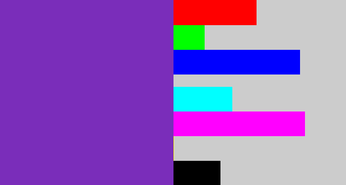 Hex color #7a2dba - purple