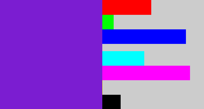 Hex color #7b1dd1 - purple/blue