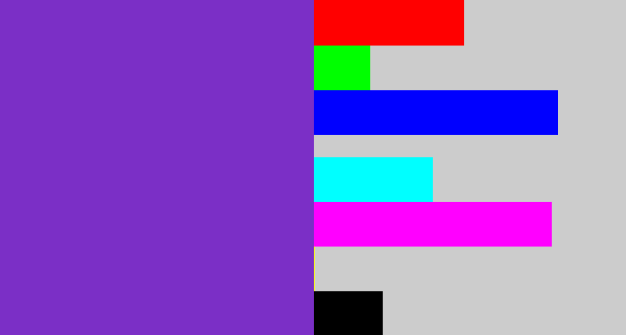 Hex color #7b2fc6 - bluey purple