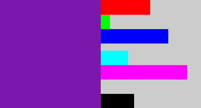 Hex color #7c18ab - purple