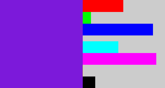 Hex color #7c19da - purply blue