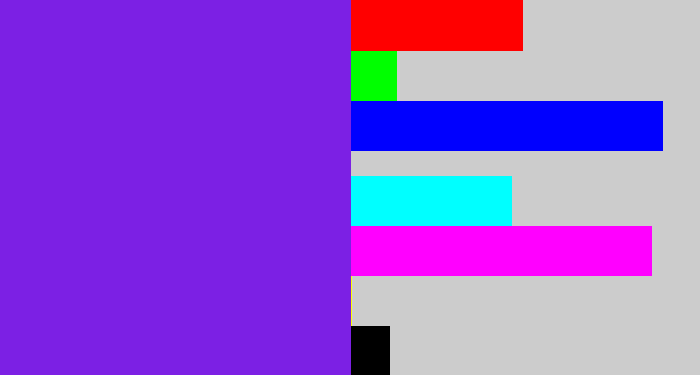 Hex color #7c20e4 - purply blue