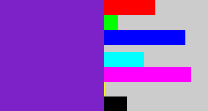 Hex color #7c22c8 - purple/blue