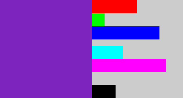 Hex color #7c24bd - purple