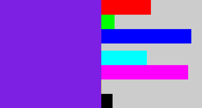 Hex color #7d20e4 - purply blue