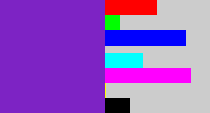 Hex color #7d23c4 - purple/blue