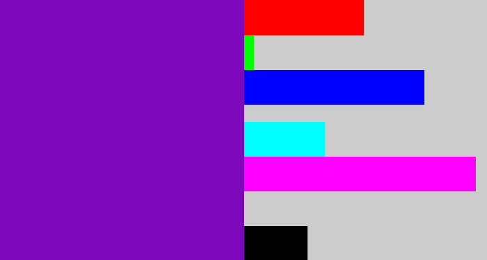 Hex color #7e09bc - purple