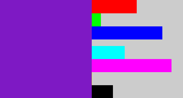 Hex color #7e19c4 - purple/blue