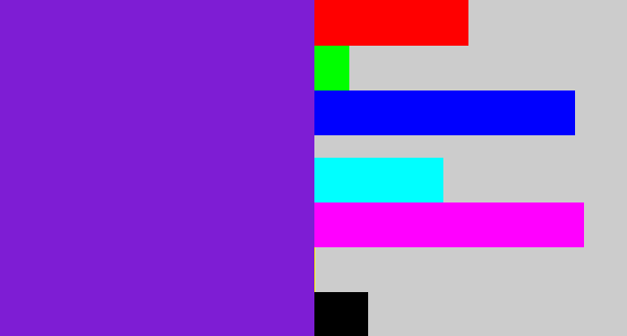 Hex color #7e1dd4 - purple/blue