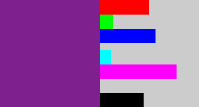 Hex color #7e218e - purple