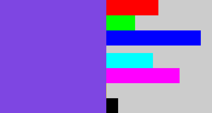 Hex color #7e46e2 - purpley