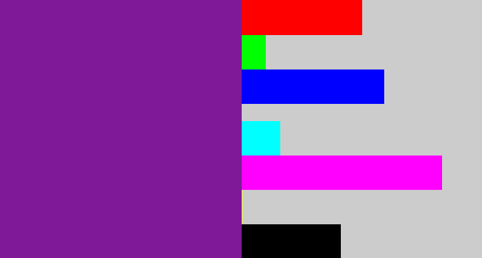 Hex color #7f1997 - purple