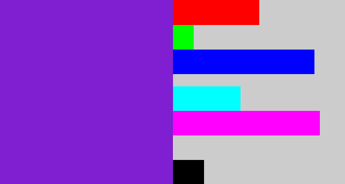 Hex color #7f1fd1 - purple/blue