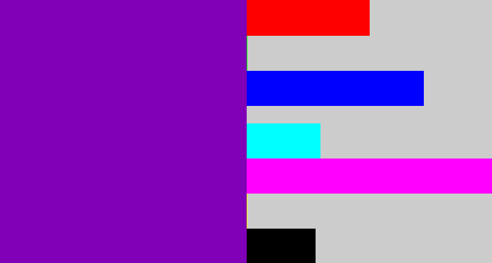 Hex color #8000b7 - purple