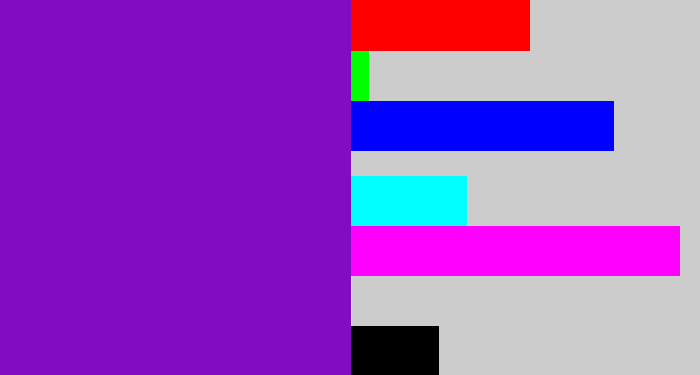 Hex color #810cc0 - purple