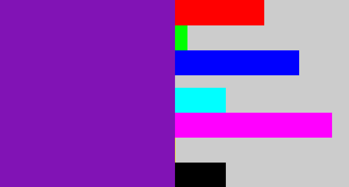 Hex color #8113b5 - purple