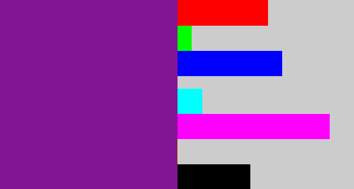 Hex color #811596 - purple