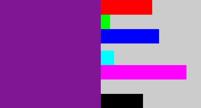Hex color #811694 - purple