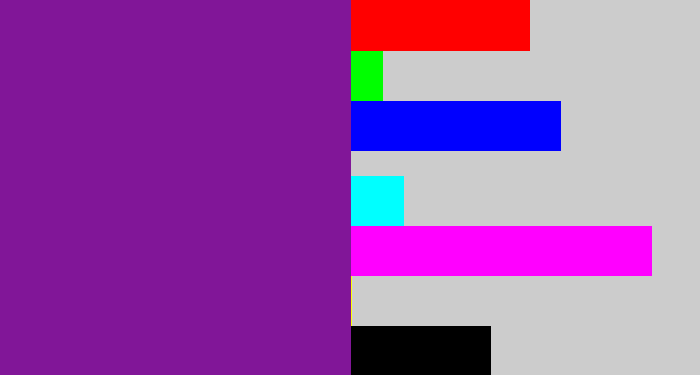 Hex color #811698 - purple