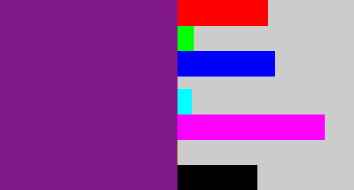 Hex color #81188c - purple