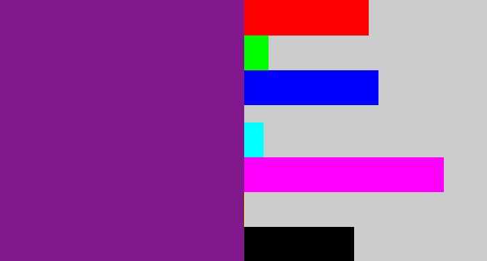 Hex color #81198c - purple
