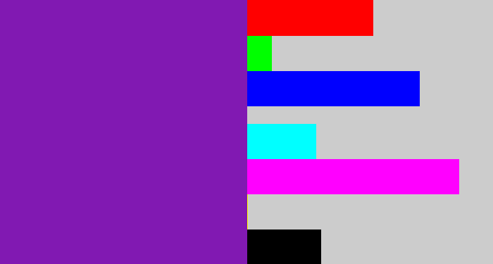 Hex color #8119b2 - purple