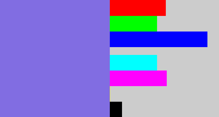Hex color #816de2 - purpley