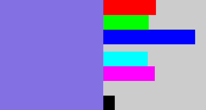 Hex color #8371e4 - purpley